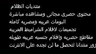 البنت الفاجره قالعه ملط وبيديها الاتنين  سكس اجنبي بتحسس علي جسمها كله وبتمشيه عليه وهي واقفه بتدعك في كسها اوي