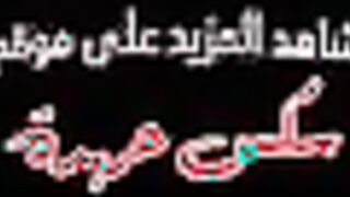 البنت الشرموطه ماشيه بالشقه بتتمختر وتهز في جسمها وطيازها  مقطع سكس وترعشها هي وماشيه بتعمل حركتات سكسيه علشان تهيج وتولع الجو
