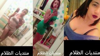 الشرموطه حبيبها  porn بيكلمها وكطلب منها شويه صور ليها سيكس وهي لابسه الداخلي علشان يشوفهم وينزل لبنه عليها هو وبعيد عنها