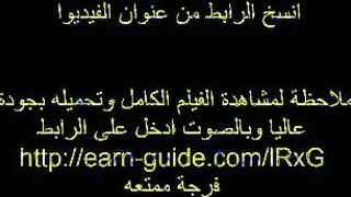 البنت الخدامه في بيت سيدها كل يوم بعد الخدمه بالليل يستفرد بيها  سكس جوردي وبيجيبها اوضه نومه تمص في زوبره قبل مينام وبتركع تحت رجله تمص فيه اوي وبينزل لبنه علي وشها كله