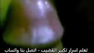 البنت المتناكه فاتحه خرم طيزها بيديها  فيلم سكس  ونيمه علي جنبها وعشيقها الفحل ماسك زوبره بيزفلته وبيبله بالزيت وبيدخله في خرم طيزها الضيق براحه