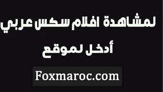 البنت المتناكه قاعده في الحمام ملط وفاشخه رجليها عالارض فيلم سكس   عالاخر وبتبل كسها بالصابون وتلعب فيه اوي بصوابع يديها