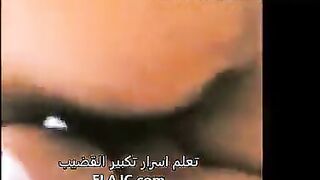 شوفو فضايح العرب والمشاهير بتلاقي ناس مهمه بنات تحت منها بتمسكزوبره  موقع سكس وبتمص فيه اوي وتلحسه وفيه تان ال عالسرير بيمص في بزاز شرموطته