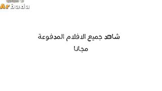 صاحب الزوبر الضخم الكبير واقف والبنت تحته بتمص سكس تويتر  فيه اوي ومن كبر حجمه مش داخل كله في بوقها وبترضع فيه وتمصه بلسانها وتلحس