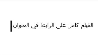 الرالجل الكبير في السن في العربيه مع الشرموطه  سكس مصري جديد بيبوس في شفايفها اوي وبيحضن فيها وبيديه بيمسك في صدرها بيلعب فيه
