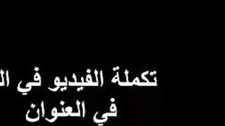 الشرموطه طالعه علي زوبر حبيبها بتتناك منه ومدياله ضهرها وهو ماسك خرم طيبزها بيبعبص سكس مصري جديد  فيه وبيشدها منه وهو صباعها جواها