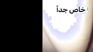 البنت الفاجره نايمه ولامه رجليها علي بعض والراجل ماسك طيزها بيلعب له  سكس مصري ا فيها وبيمشي ايده عليا وهو هيجان عليها