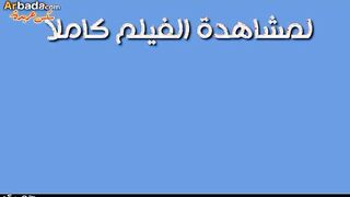 الشرموطه فارشه الملايه وعالارض نايمه عريانه وبتمكشي صوابع ايدي  سكس مصري بها علي بزازها الصغيرين وبتلعب فيهم اوي