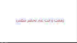 لو زهقت وانت بتحضر سيكس شوف مايا خلف وهي بتتناك من كسها شويه  افلام سكس طويلة وخرم طيزها وهي بجسمها الطلق بتحب النيك وتتحمله