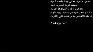 المتناكه واقفه عريانه بتلعب في كسها وهي واقفه وتنزل لبنها علي يد  سكس مصري يها وتدعكهم وبتمشيهم علي بزازها الكبارؤ