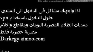 الراجل بيشوف البنت ماشيه عالطريق بطيازها الكبيره بتلوق وتتهزبيضرب عشرته وبينزلهم علي   سكس مصري جسمها مش قادر يمسك نفسه من جمال شرمطتها