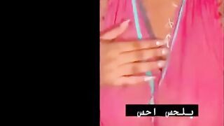 البنت المتناكه بتشرخ كيفيه ممارسه الجنس وممارستها مع الرجاله وهي بتتنا  سكس مصري ك منهم وبمختلف الاوضاع ال بتعملها معاهم
