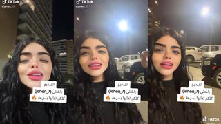 مقطع ام التاهو اتفرج على جيهان ام التاهو مقطع ام التاهو العراقية سكس ام التاهو
