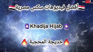 المصريه المتناكه لابسه القميص الاسود وواقفه مطلعه بزازها لبره بتلعب فيهم قبل مت  سكس مصري طلع لحبيبها عالسرير ينيك كسها بتسخن فيه