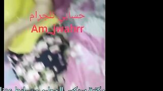 الالبوه شغاله لعب في كسها في اوضتها واخوها الديوث دخل عليها وهو هايج   سكس مصري مطلع زوبره وناكته علاطول في كسها فاتحها