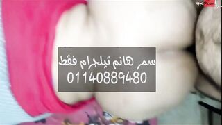 سهر هانم واختها المتناكه رافعين العهبايات ومفلقسين طيازهم الاتنين جنب بعض   سكس مصري وشغاله نيك هي والتانيه في طيازهم من ورا